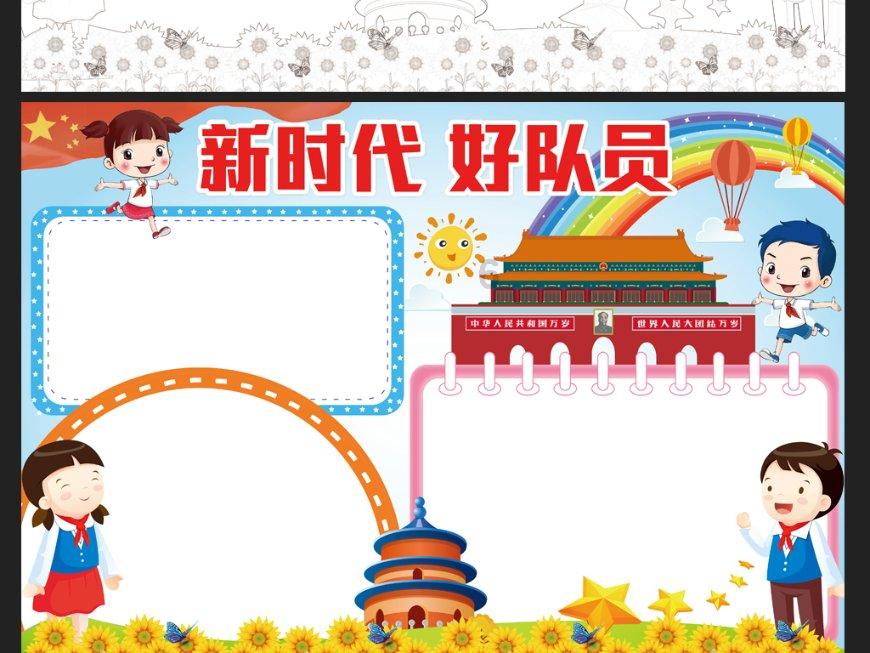 焕然一新！淄博市中医医院柳泉路院区升级改造全面启用