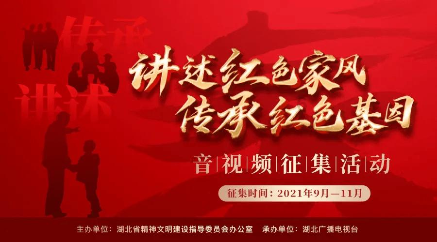 来凤县住建局优化营商环境助企纾困解难